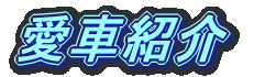 ԏЉ