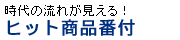 qbgiԕt